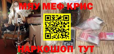 шишки Тара