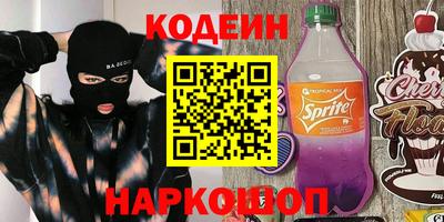 шишки Тара