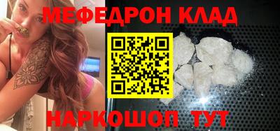шишки Тара