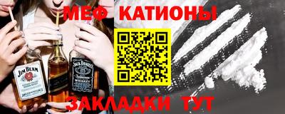 спайс Тверь
