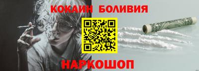 ALPHA PVP Татарск