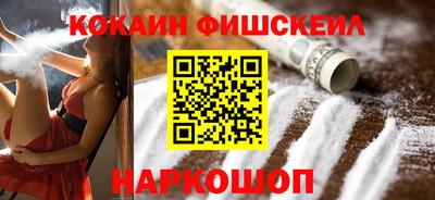 шишки Тара