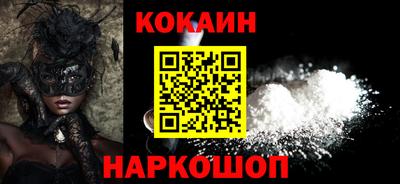 ALPHA PVP Татарск