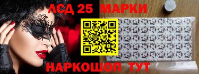 ALPHA PVP Татарск