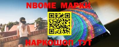 шишки Тара