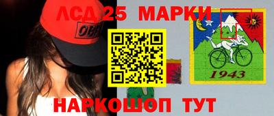 ALPHA PVP Татарск