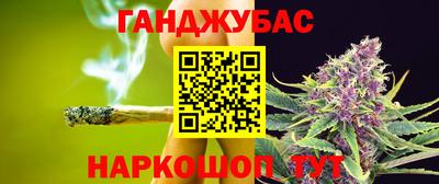 спайс Тверь
