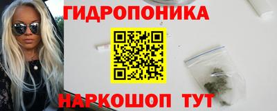 ALPHA PVP Татарск