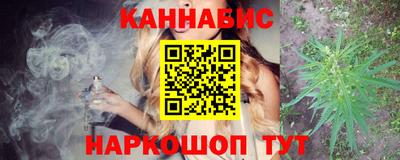 спайс Тверь