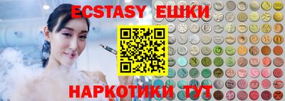 ALPHA PVP Татарск