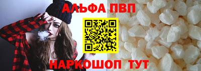 шишки Тара