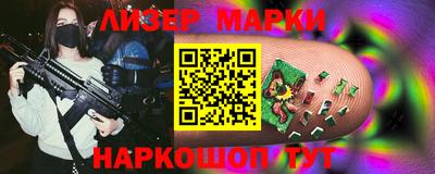 ALPHA PVP Татарск