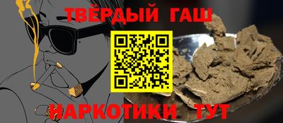 шишки Тара