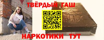 ALPHA PVP Татарск