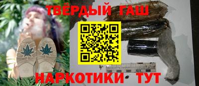 спайс Тверь