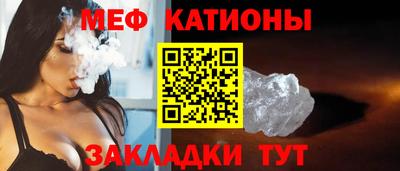 шишки Тара