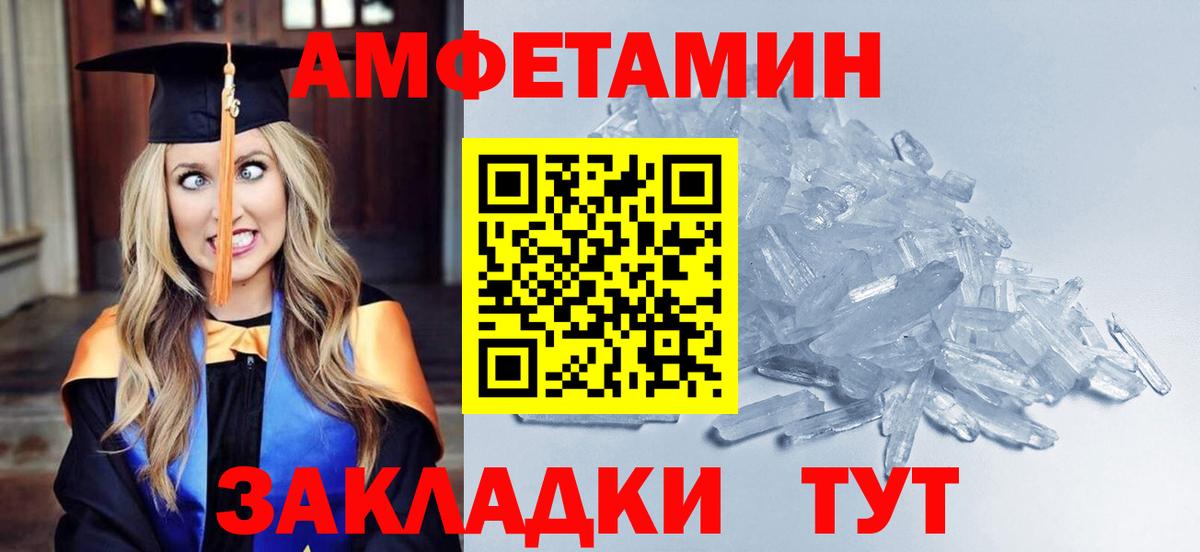 МЕТАДОН Мурино
